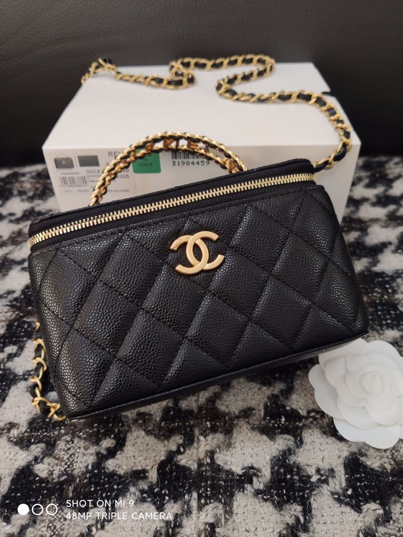 Chanel Cosmetic Bags